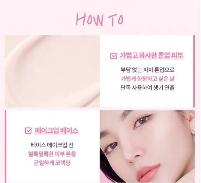 BANILA CO Cleansing Balm Nourishing 100ml it radiant CC Cream 30ml/Moisture