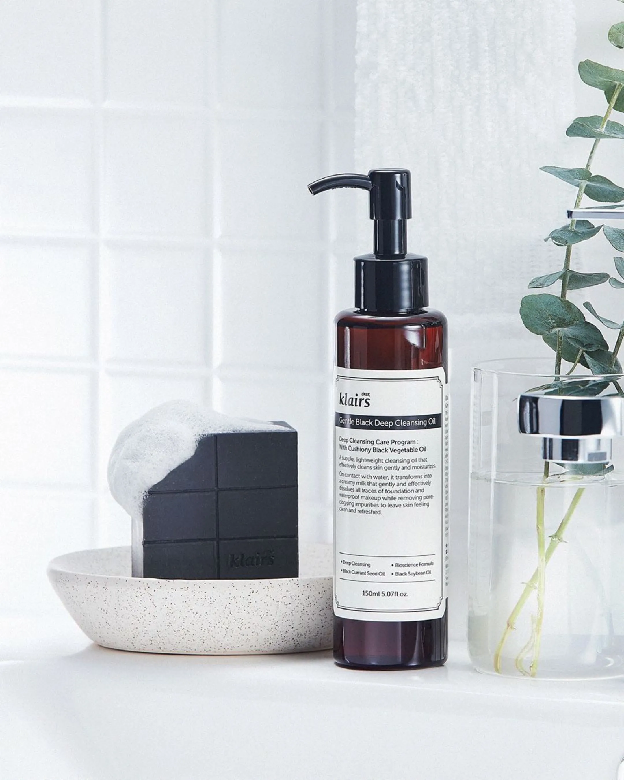 Dear Klairs Gentle Black Deep Cleansing Oil 150ml