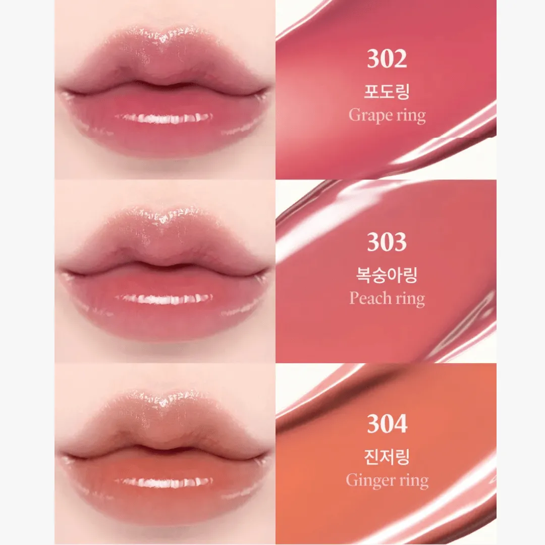 Laka Jelling Nude Gloss (5 shades)