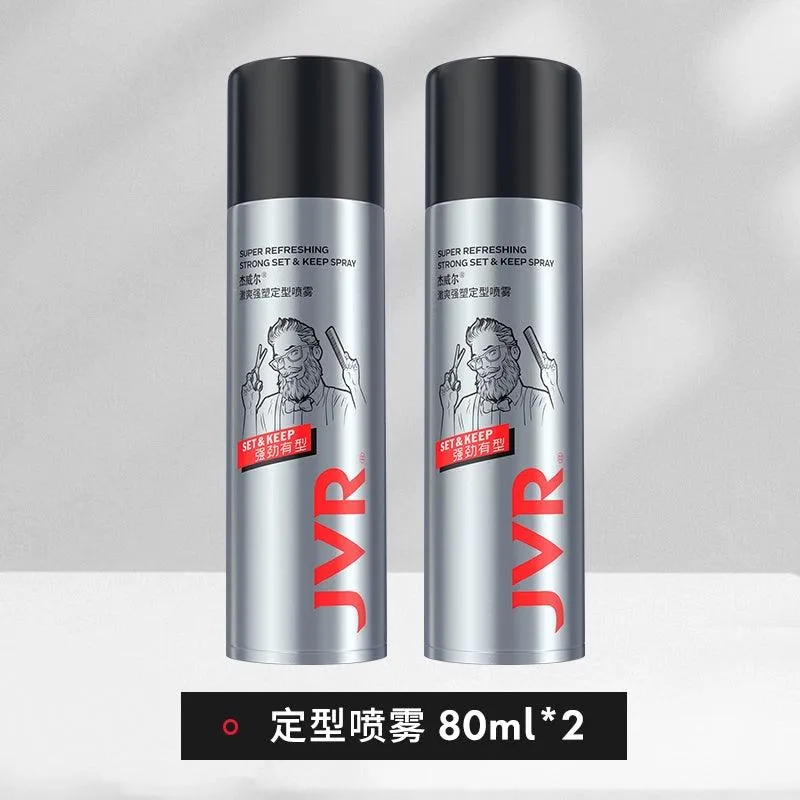 Men's Fragrance Hair Spray