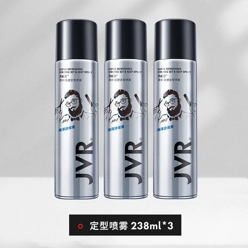 Men's Fragrance Hair Spray