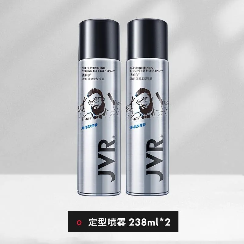Men's Fragrance Hair Spray