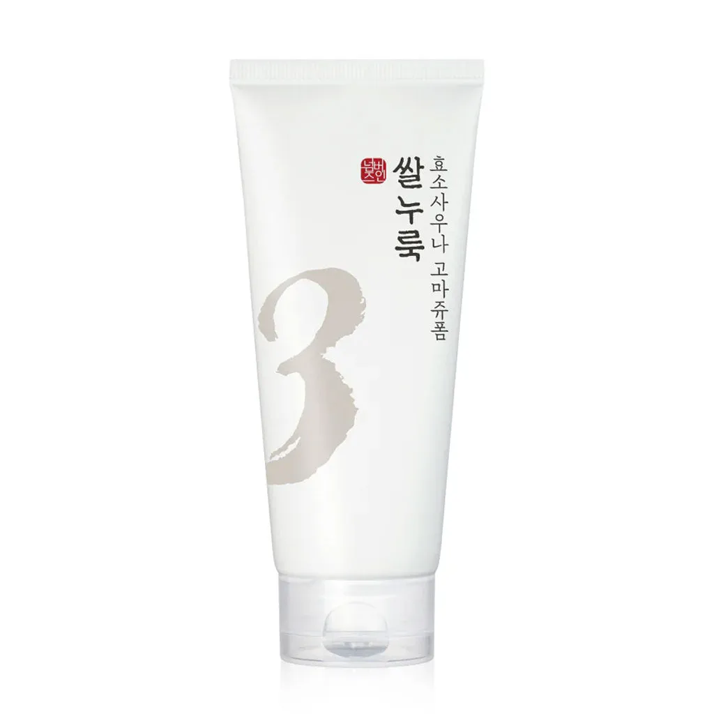 No.3 Rice Enzyme Skin Softening Cleansing Foam (170ml)
